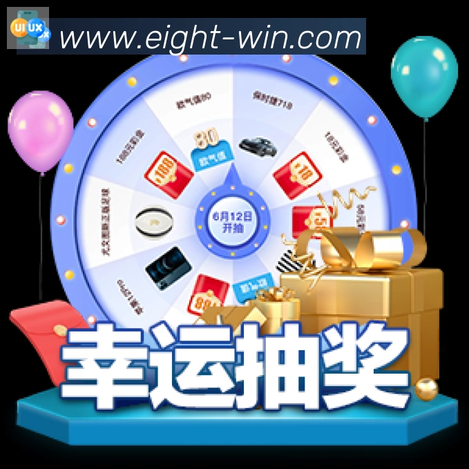 多彩内容专区