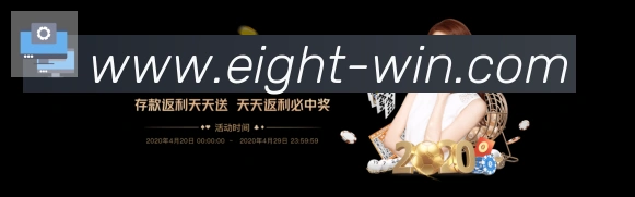 奖项2